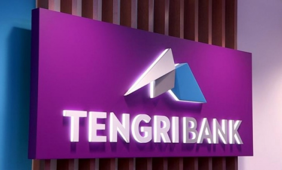 "5,4 млрд теңге жымқырған": TengriBank-тың бұрынғы топ-менеджерлері күдікке ілінді