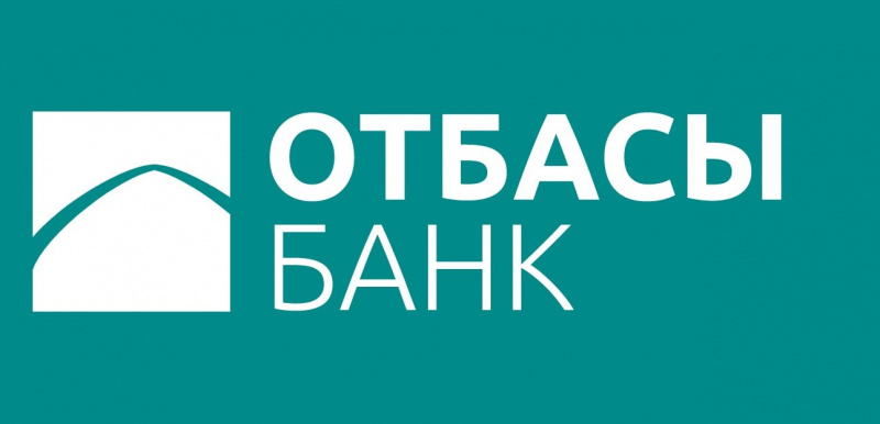 "Отбасы Банк" зейнетақы төлемдерін аудару үшін арнайы шот ашып жатыр