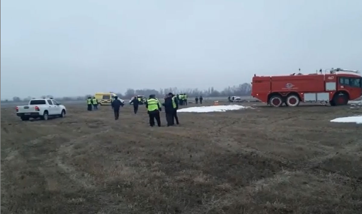 Алматыда Ұлттық қауіпсіздік комитетінің ұшағы апатқа ұшырады (ВИДЕО)