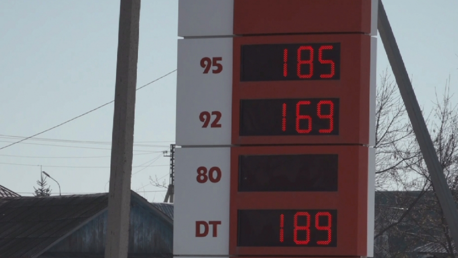 В Петропавловске теперь литр бензина обходится на 30 тенге дороже