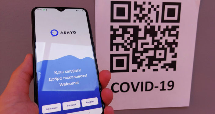 Создатель Ashyq сообщил важную новость