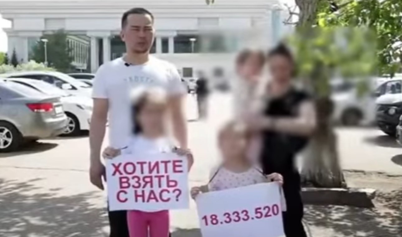 Павлодарский экс-полицейский просит помощи у президента
