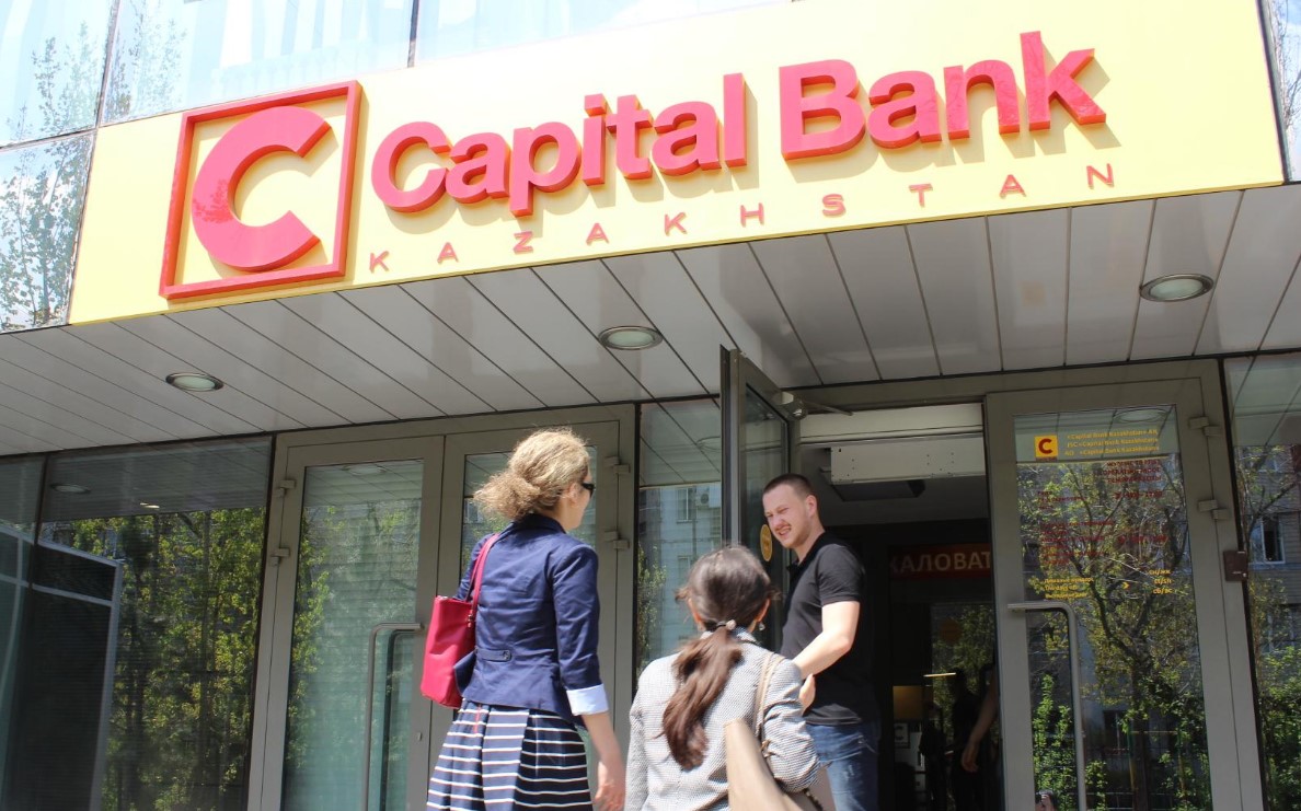 Capital Bank Kazakhstan лишили лицензии. Что будет с вкладами казахстанцев?