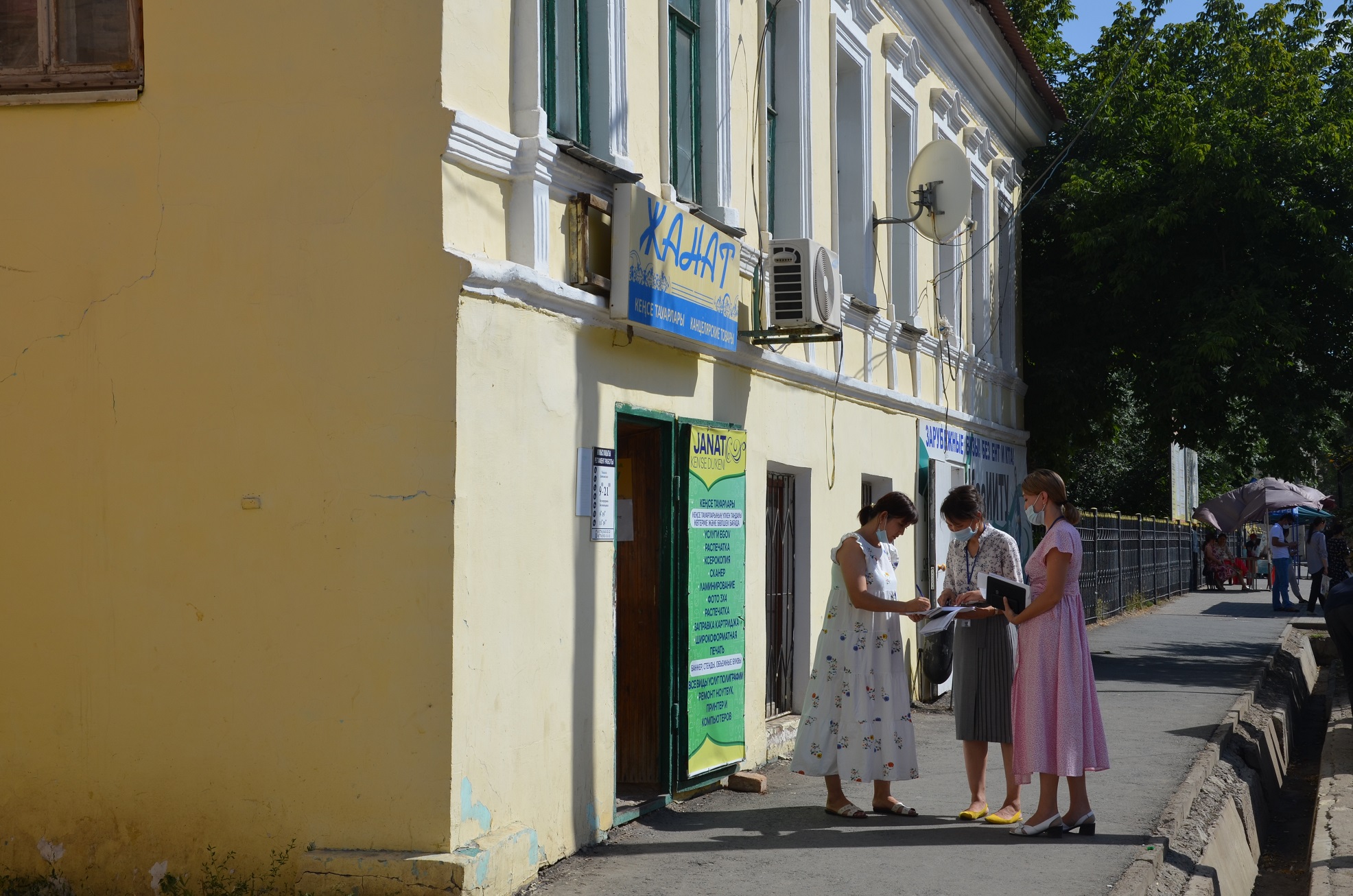 Оралда ғимарат қасбеттерінің талапқа сай болуы тексерілуде