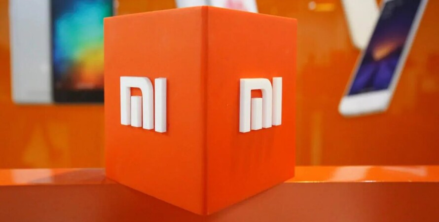 Xiaomi превысила прогноз на прибыль и выручку во втором квартале 2021 года