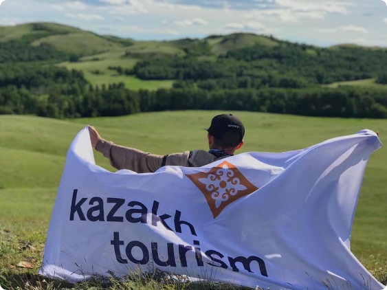 Премии в размере 42,3 млн тенге получило руководство нацкомпании Kazakh Tourism