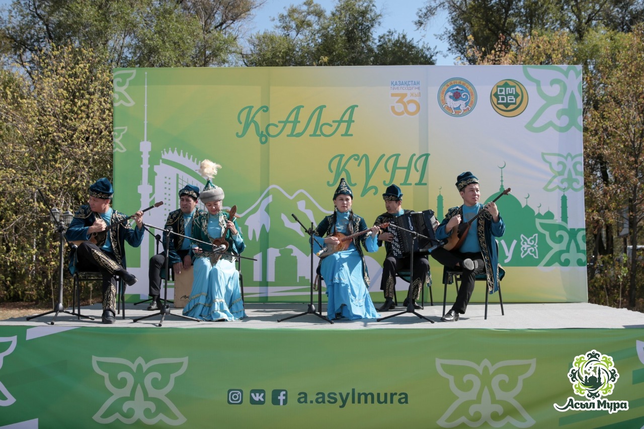 Алматыда қала күніне орай мерекелік шара өтті