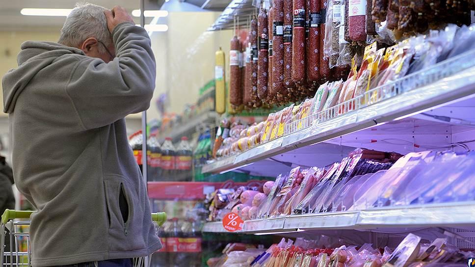 Продукты питания дорожают быстрее, чем богатеют люди в Казахстане, - финансист