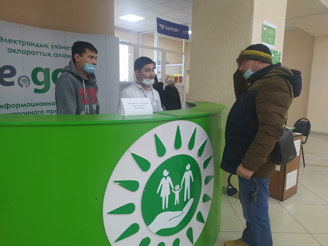 В Кызылжарском районе сельчане активно пользуются электронными сервисами