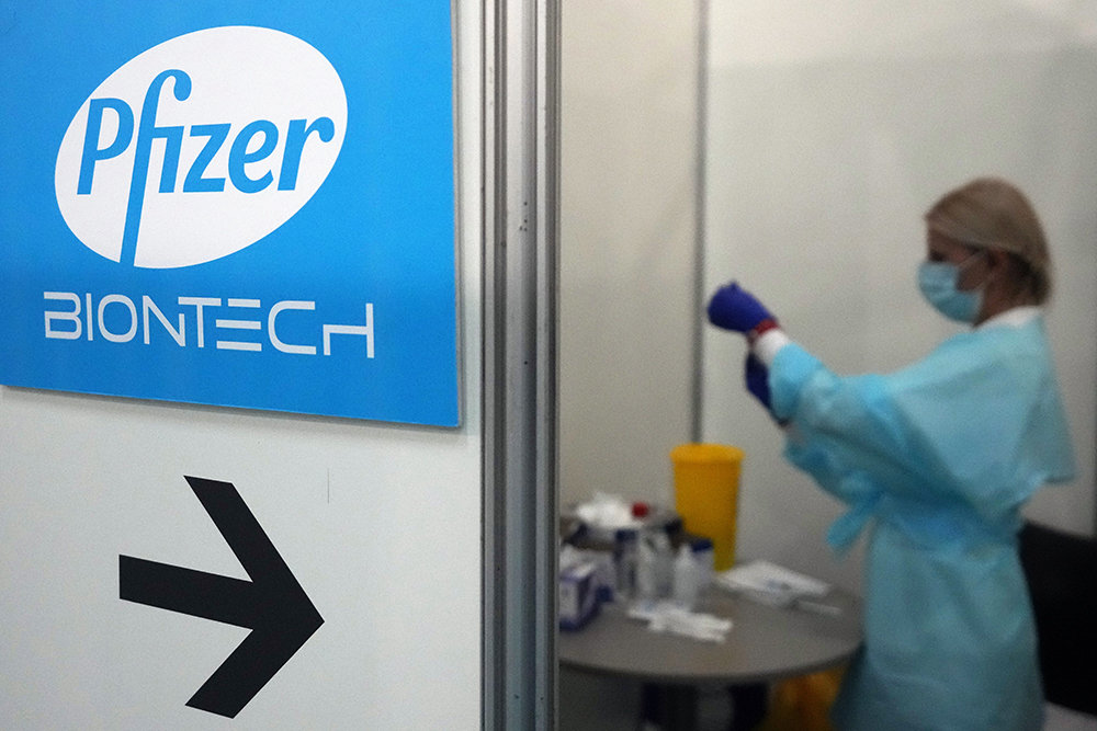 Pfizer за 50 тысяч тенге? В поликлинике Алматы ответили на слухи