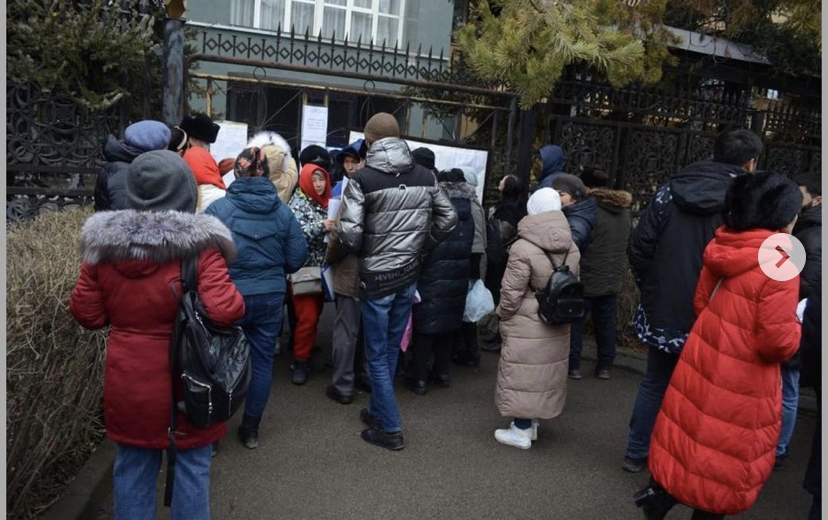 Заведено уголовное дело после митинга возле здания финрегулятора в Алматы