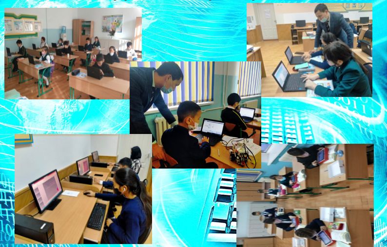 В школах Кызылжарского района определили лучший кабинет информатики
