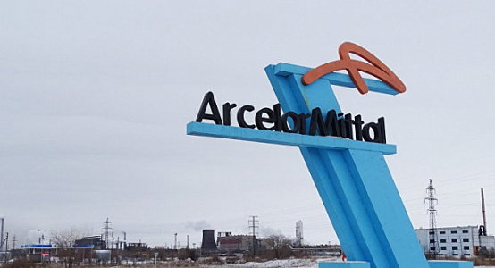 Снова ЧП? На ArcelorMittal пострадал рабочий