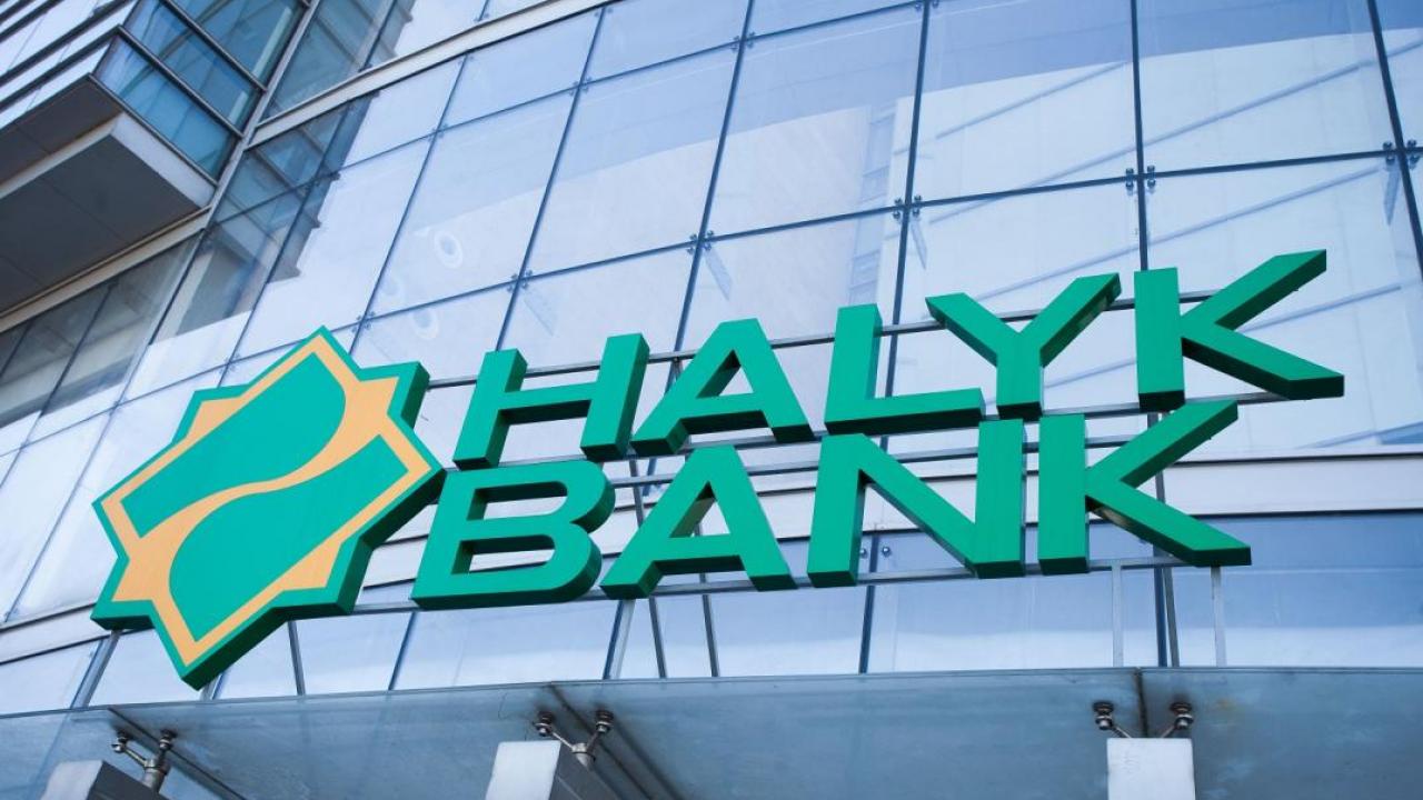 О возможном сбое в работе предупредили в Halyk bank