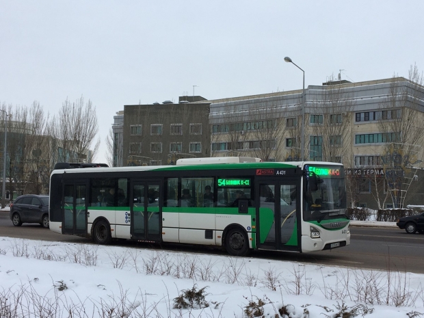 Автобусы будут курсировать до 23:00 в Нур-Султане