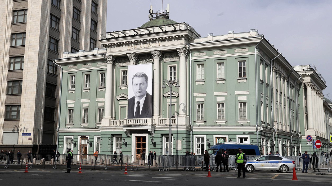 В Москве прошла церемония прощания с Владимиром Жириновским