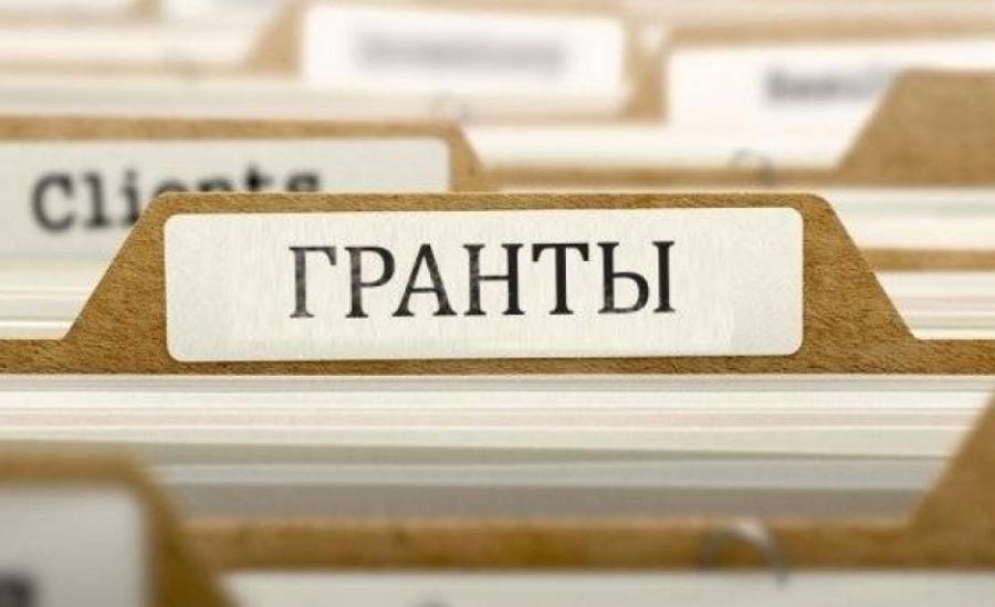 133 столичных предпринимателей получили гранты на реализацию бизнес-идей