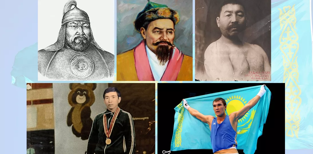 Самые сильные казахи за последние 300 лет: от батыров до олимпийских чемпионов