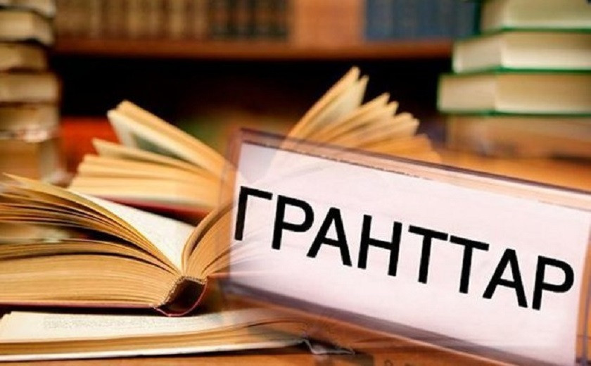 Оқу гранты иегерлерінің тізімі қашан жарияланатыны белгілі болды