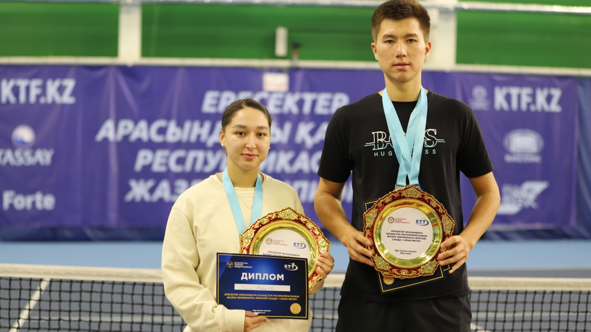 Бейбит Жукаев и Гозаль Айнитдинова стали чемпионами Казахстана по теннису