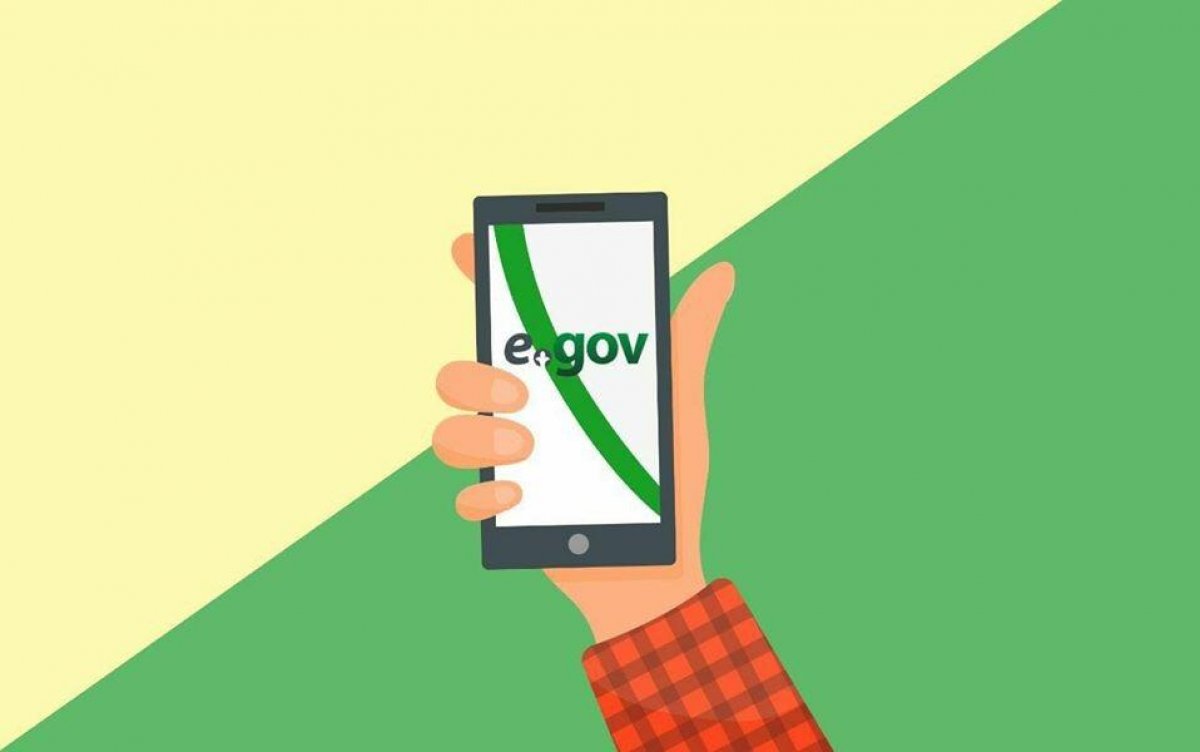 Новая услуга доступна на портале eGov.kz и в приложении eGov mobile