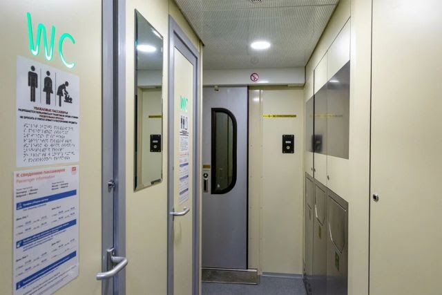 19-летнюю казахстанку изнасиловал 55-летний попутчик в поезде