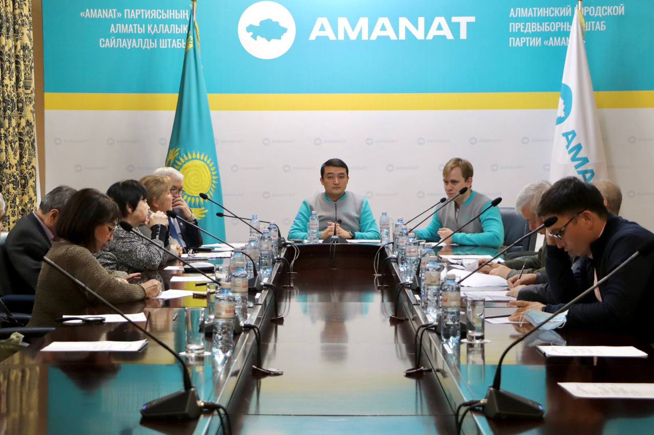 Все пожелания экспертов будут учтены кандидатами депутатами партии «AMANAT»
