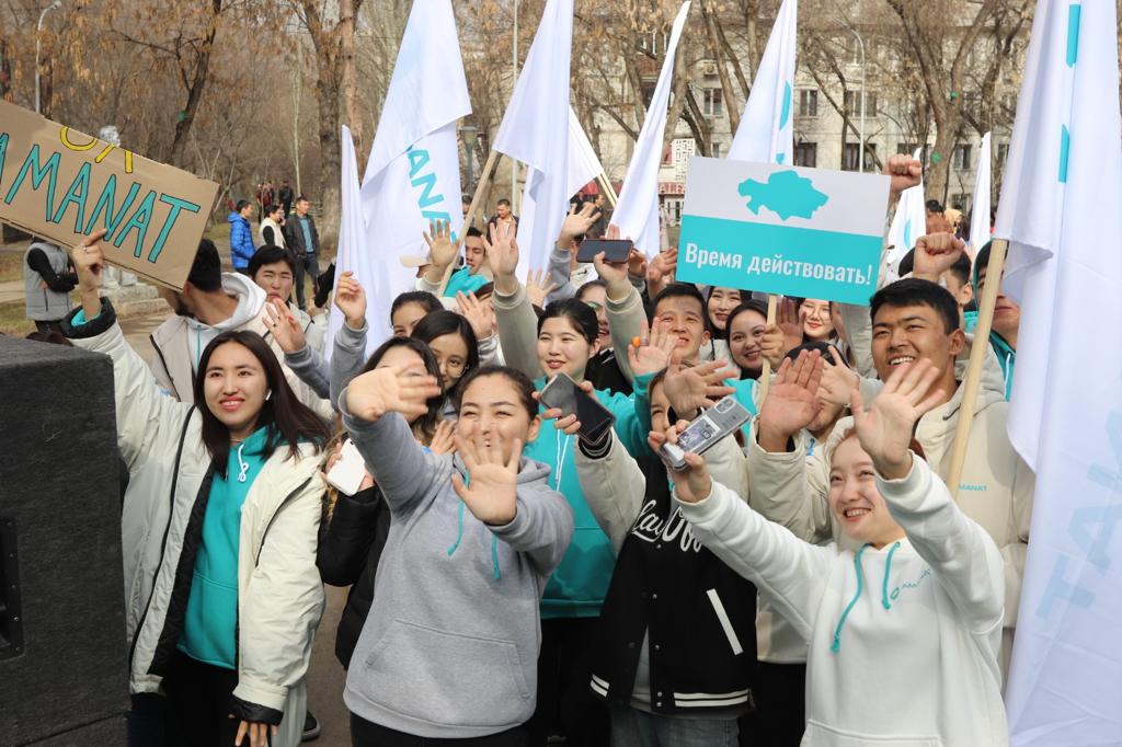 AMANAT партиясының сайлауалды уәделері Алматыда өткен митингте талқыланды
