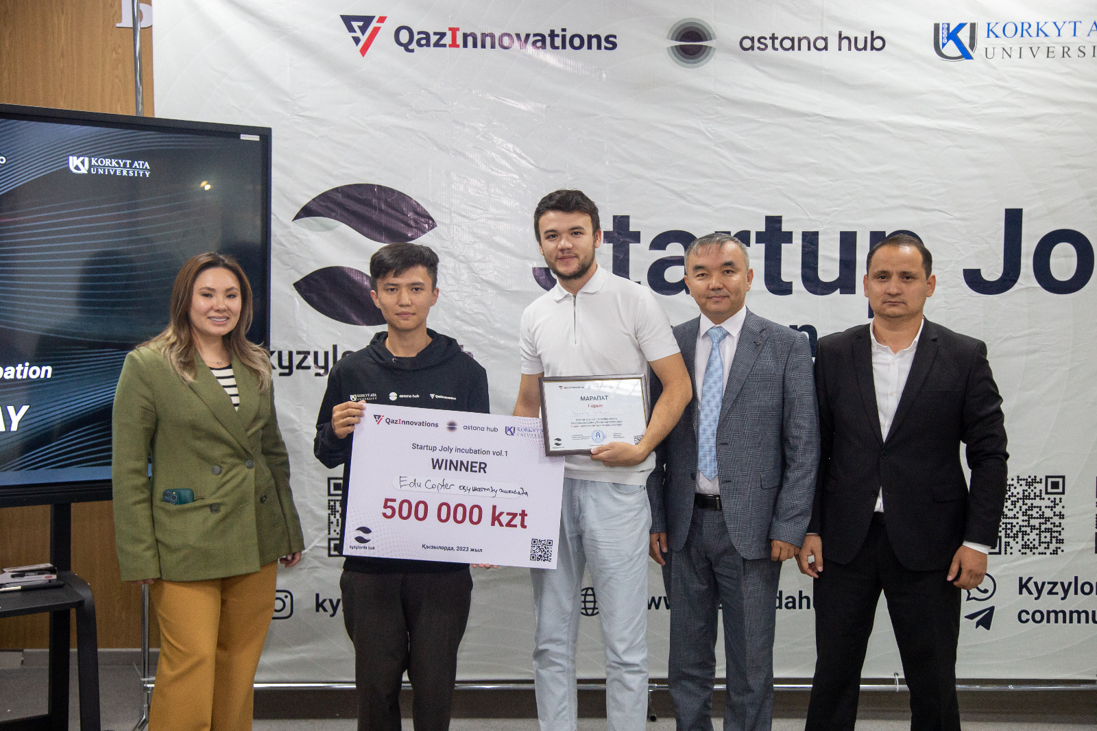 Қызылордада «Startup Jolу» инкубациялық бағдарламасының алғашқы кезеңі аяқталды