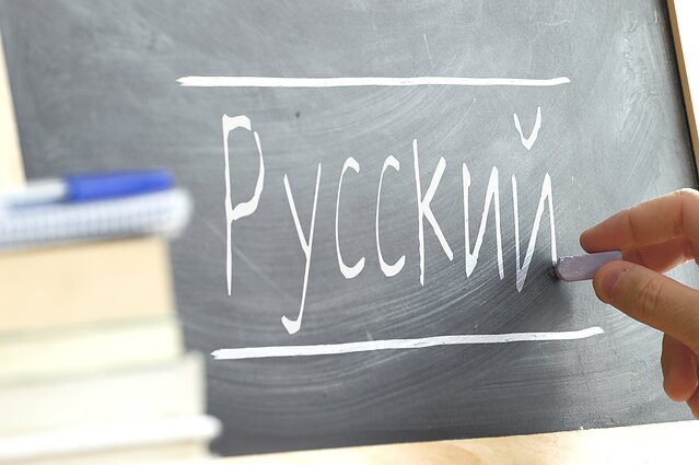 Путин заинтересован в распространении изучения русского языка