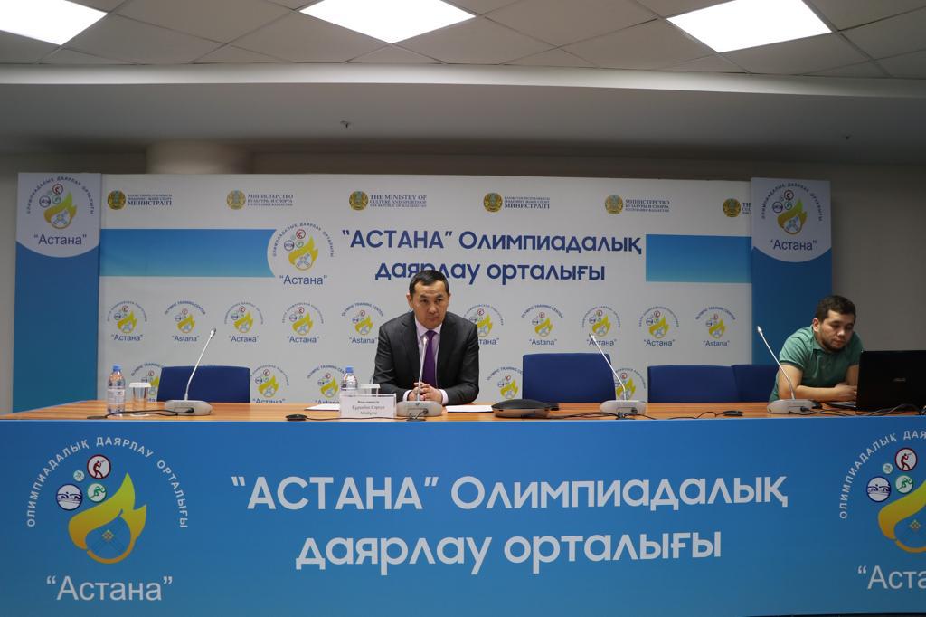 В Казахстане планируется модернизация действующей системы спорта – обсужден проект Закона