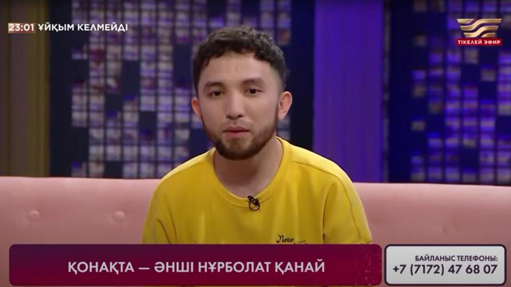 «Жинаған ақшамды суға ағызып жібердім»: әнші Нұрболат Қанай марқұм інісін еске алды