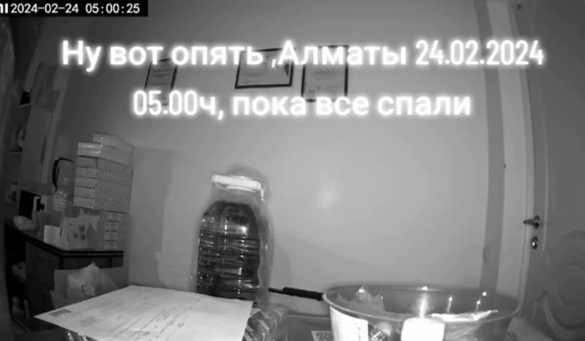 Момент землетрясения попал на видео в Алматы