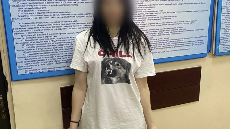 Из Турции в Казахстан депортирована женщина, разыскиваемая за мошенничество