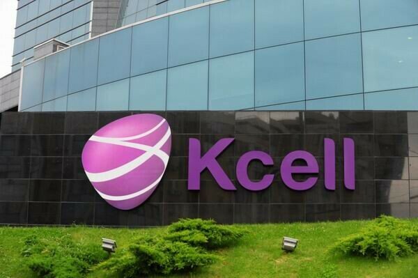 Оператора сотовой связи Kcell предложили продать в Казахстане