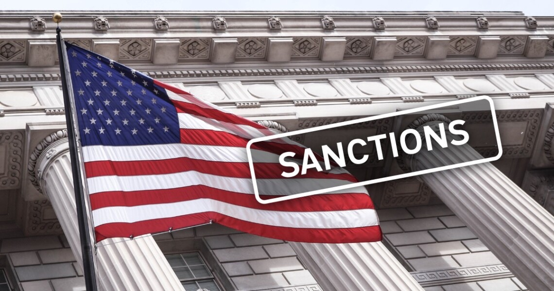 Казахстанская компания попала под санкции США