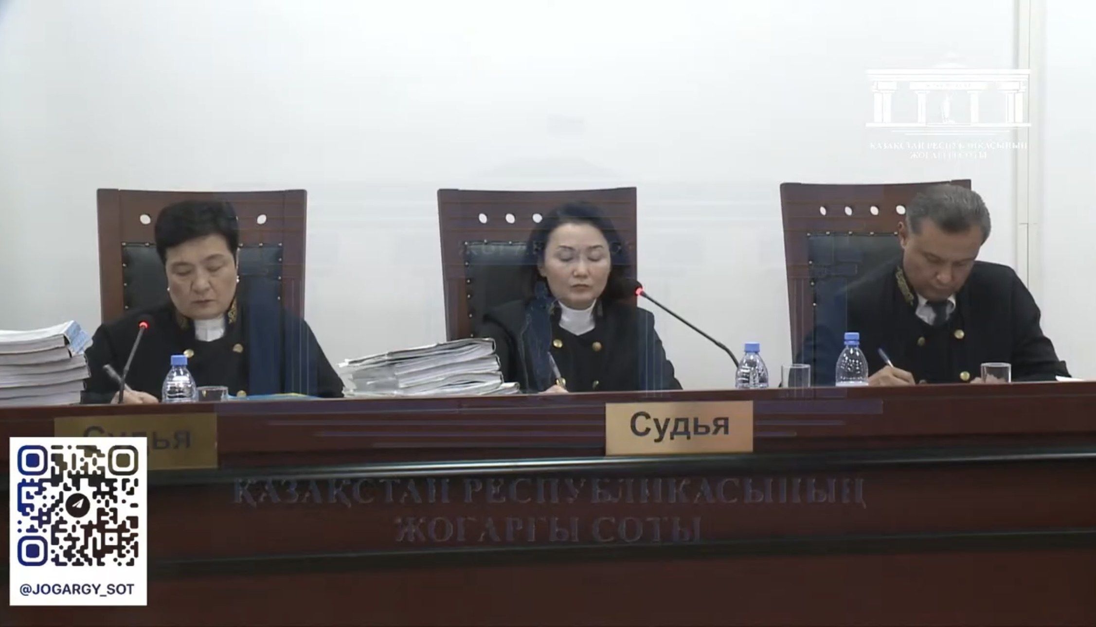 Апелляция Бишимбаева и Байжанова: судебная коллегия приняла решение