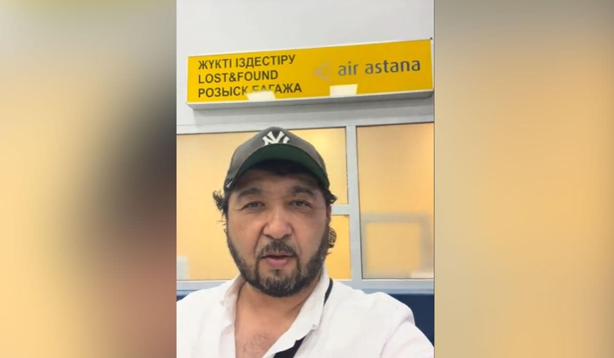 «Ақыры өзім тауып алдым»: Ерлан Көкеев Air Astana жоғалтқан гитарасын тапты