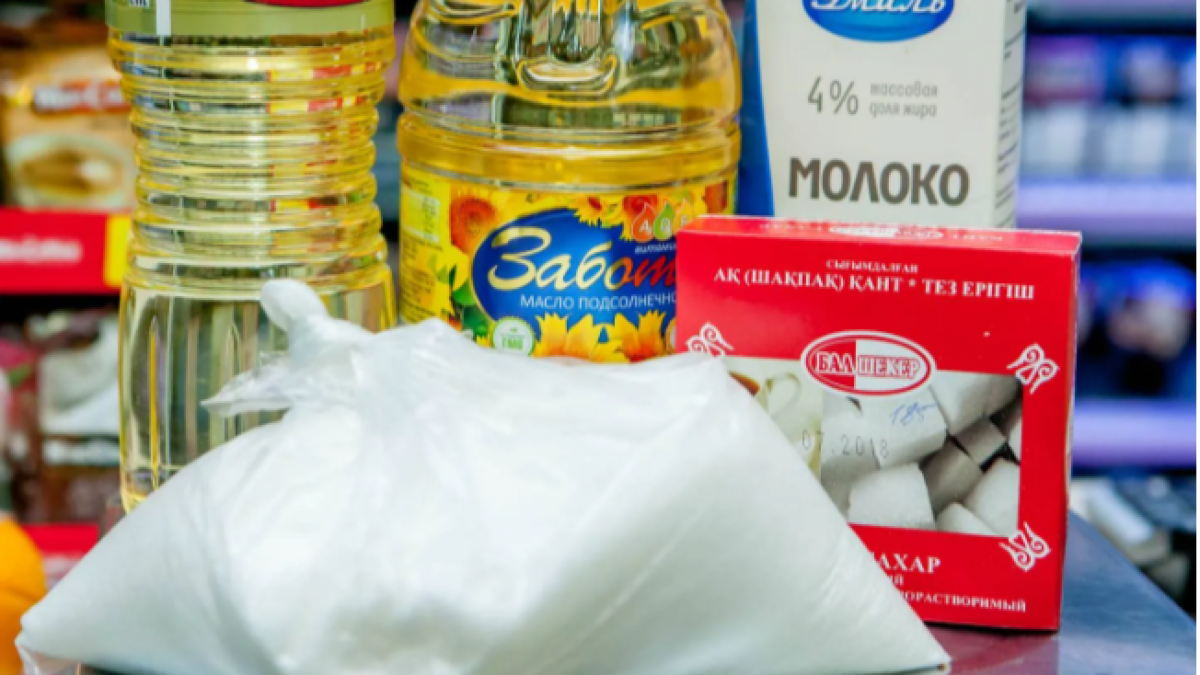 «Впервые за 8 лет»: В Казахстане снизились цены на социально значимые продукты 