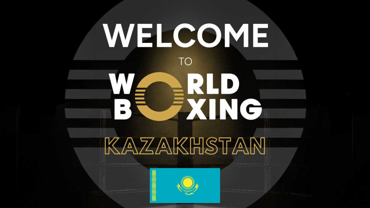 Казахстанская федерация бокса вошла в состав World Boxing