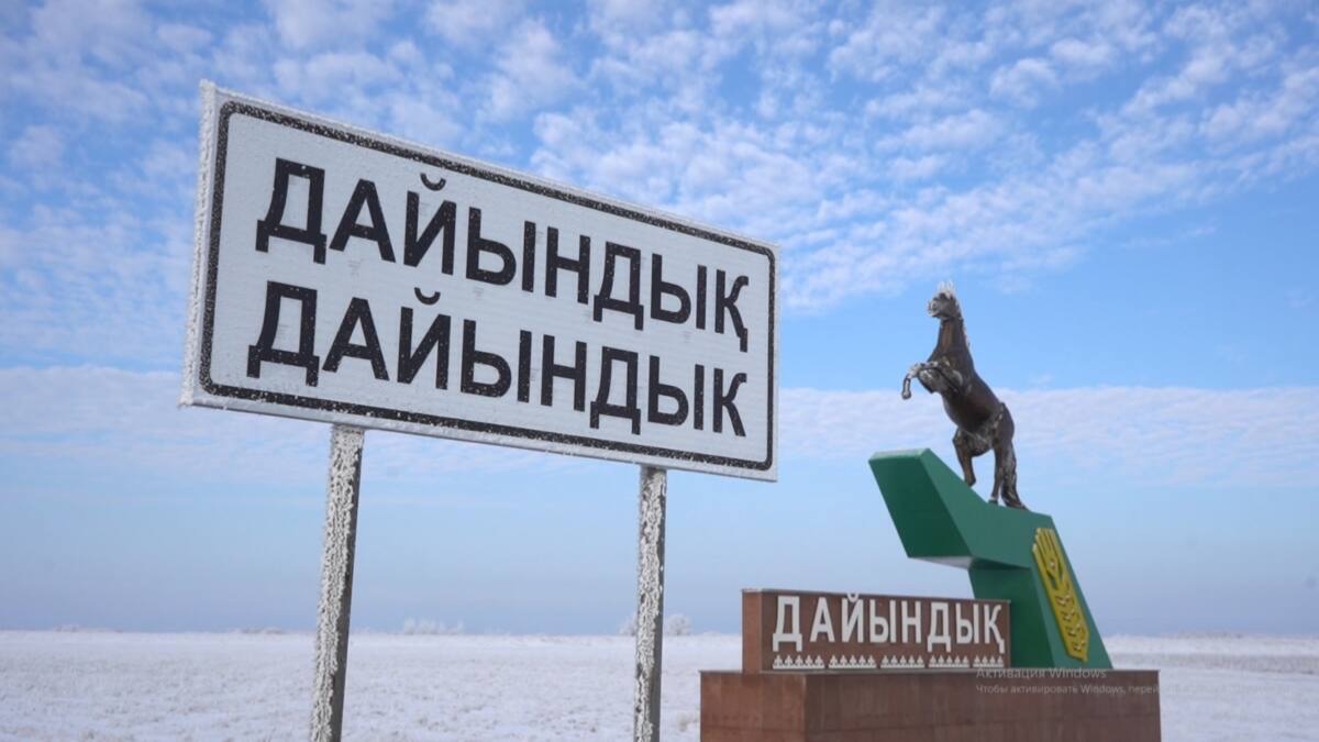 Еще одно трезвое село появилось в СКО